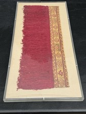 Framed Peruvian Textile Fragment Bird Motifs Chancay Chimu Style Framed picture