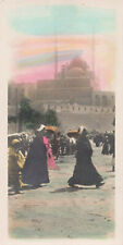 Cairo, View of the Citadel, Early Hand Colored, Real Photo Postcard, Unused  picture