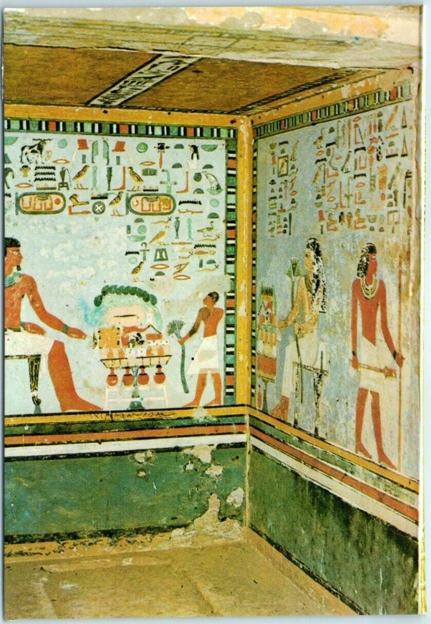 Postcard - Tomb of Siremput II - Aswan, Egypt