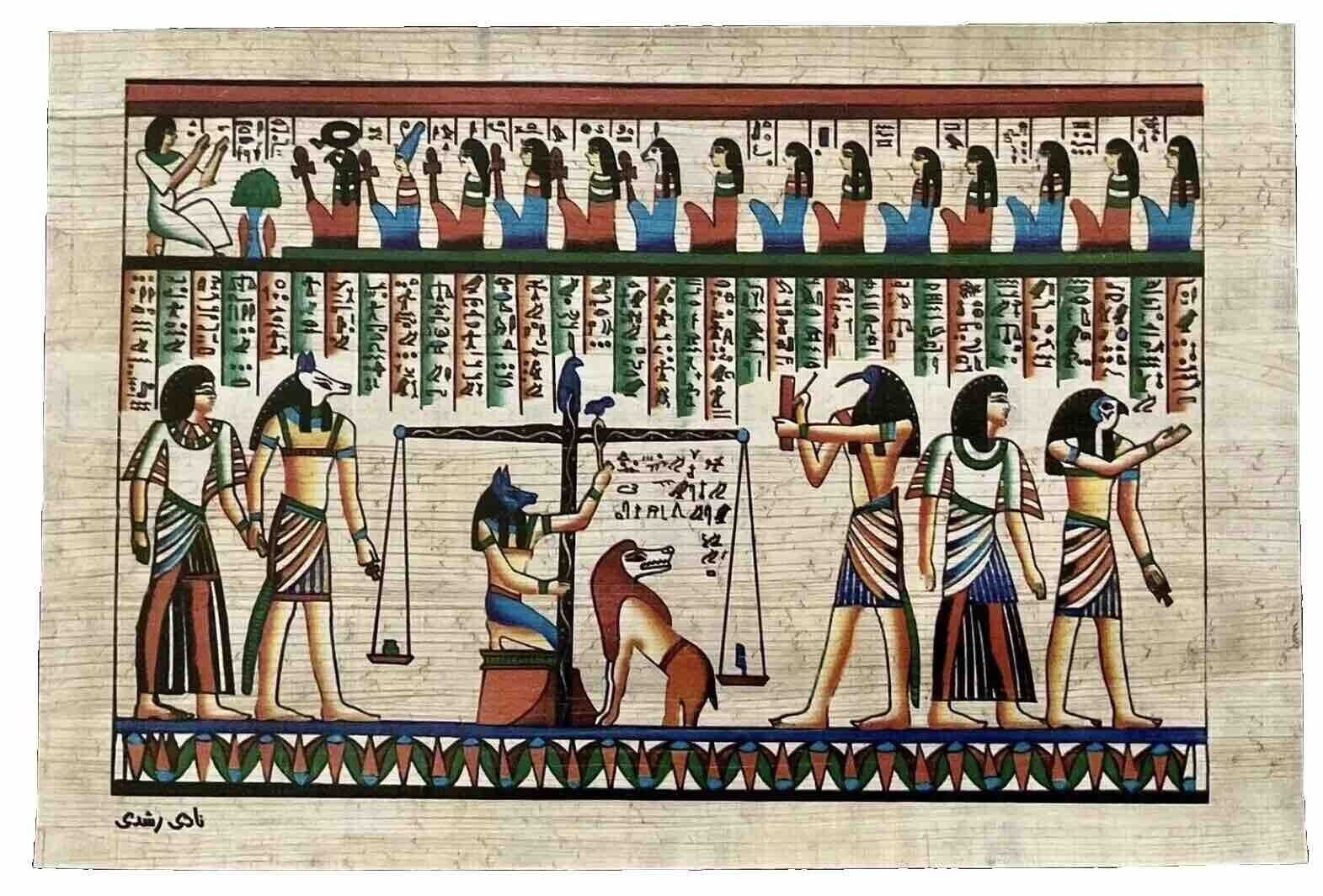*Handmade Egyptian papyrus* Judgment Day* 8x12”