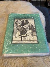 Folkwear Vintage Sewing Pattern 129 Unisex Hapi and Haori Japanese picture