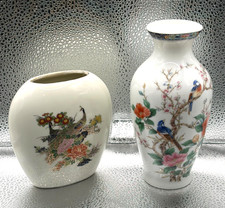 Stunning Pair of Vintage Goshu Toki Japan Porcelain Vases Peacock & Bird Motifs picture
