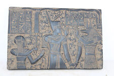RARE ANCIENT EGYPTIAN ANTIQUE ANUBIS Advice King Ramsess ,Nefertari Stella Stela picture