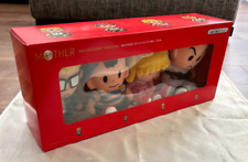 Nintendo EarthBound Chosen 4 Plush Set Hobonichi Mother 2 Project NEW picture