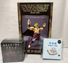 Beast Deities Super Saiyan Broly Battle Damaged Dragon Ball Z 3.0 Fenrir B011L picture