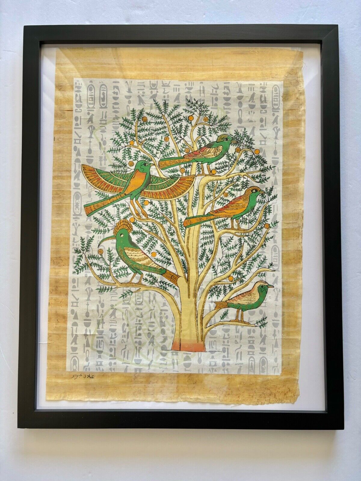 Vintage Authentic Hand Painted Egyptian Papyrus Tree of Life Wood Framed