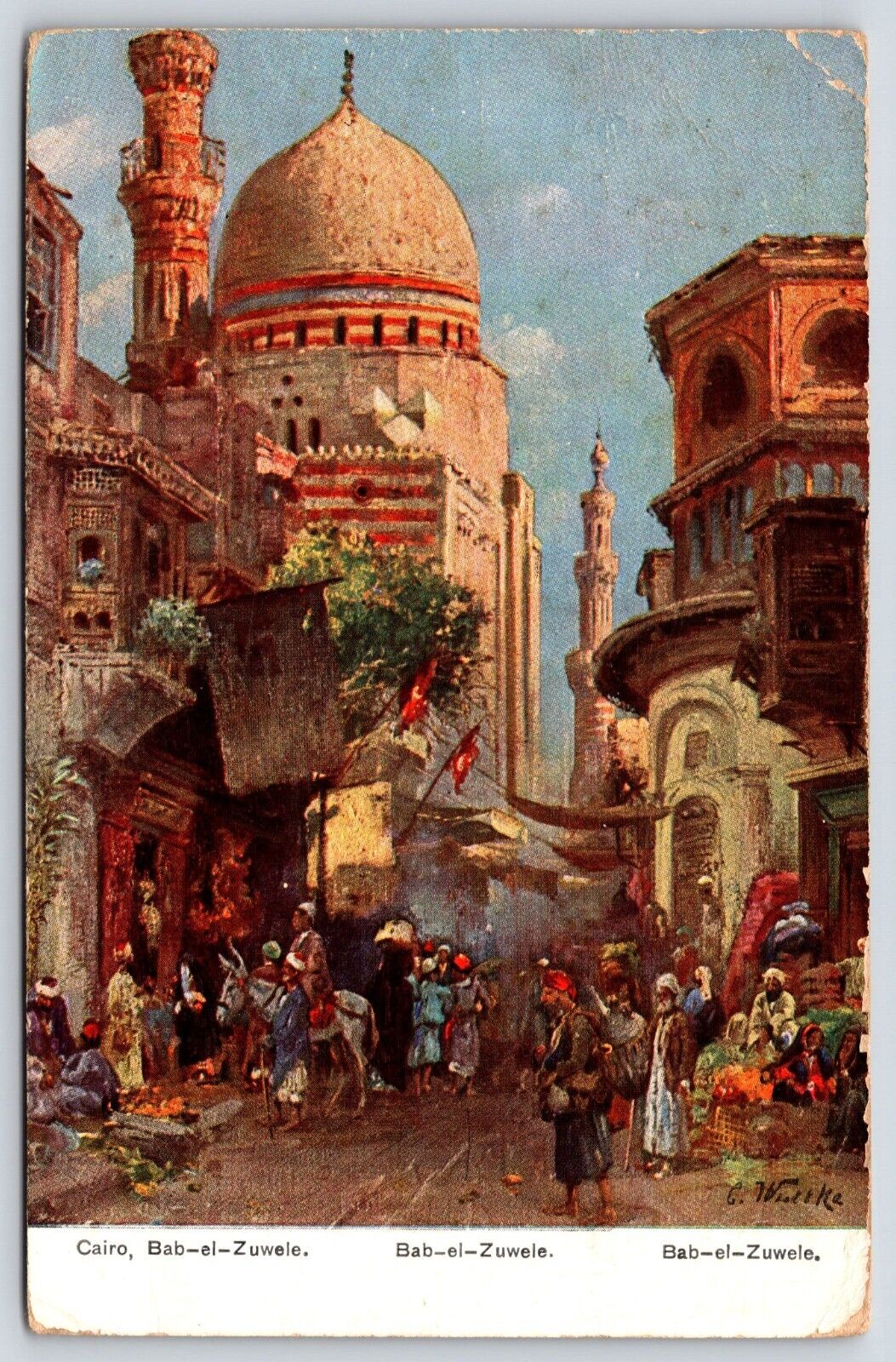 Egypt Cairo Bab-El-Zuwele Vintage Postcard POSTED