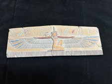 Winged Egyptian God Isis- Wall Plate picture