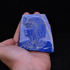 Authentic Ancient Egyptian Antiquities Lapis Lazuli King Tut Relief Egyptian BC picture