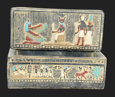 HANDMADE ANCIENT EGYPTIAN ISIS Nefertari Jewelary Pharaonic Box (A00+) picture