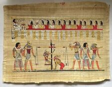 Egyptian Papyrus Scroll depicting Sphinxes, Horus and Nefertari picture