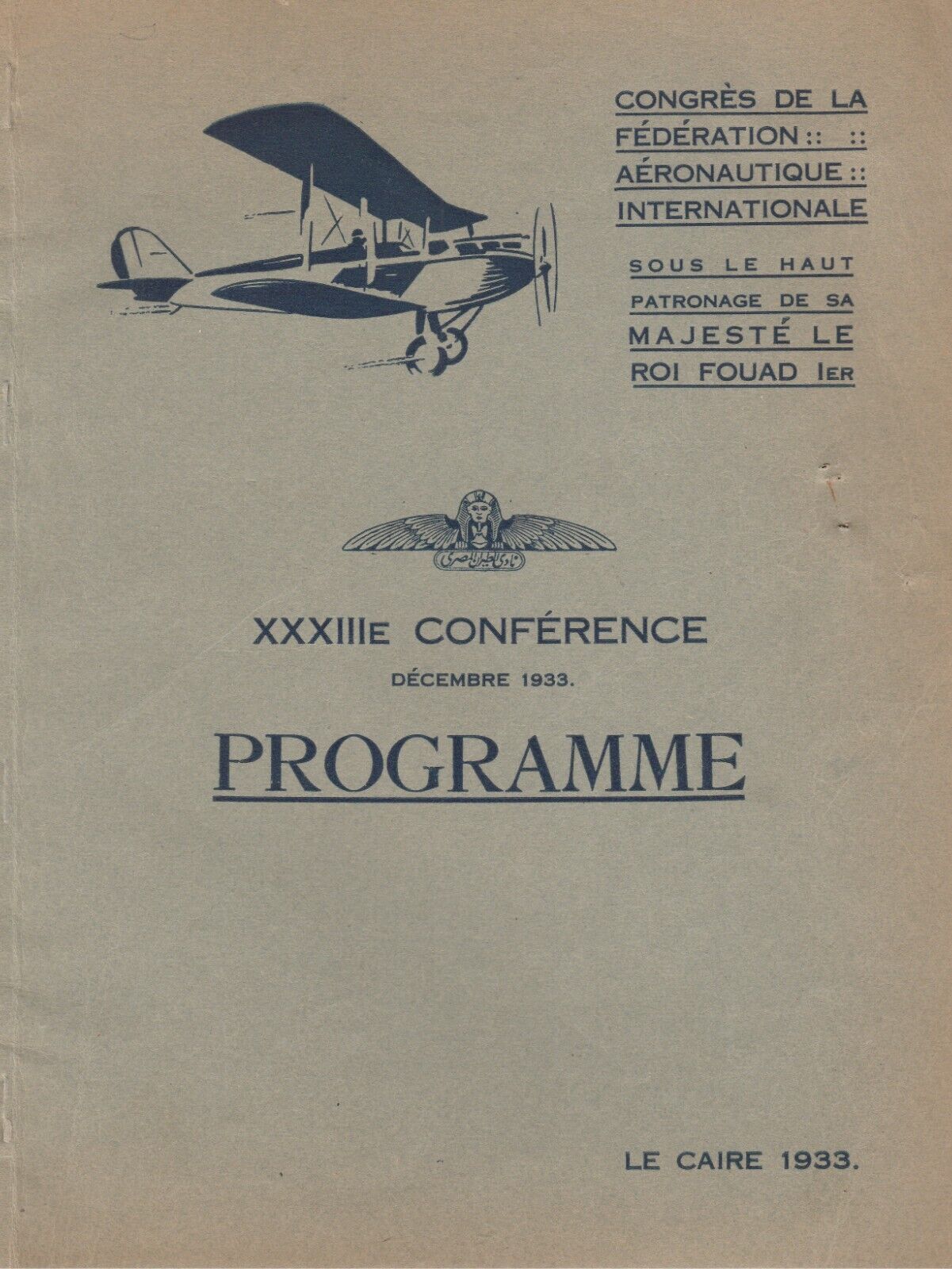 EGYPT V.Rare Programme Book INTERNATIONAL AERONAUTICAL' CONGRESS Cairo 1933