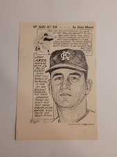 Jack Aker 1966 A's Alan Maver Estate KFS Proof Print RARE picture