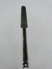 Vintage Engraved Metal Letter Opener Decorative Floral Design Collectible Tool picture