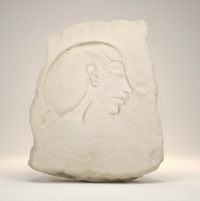 Egyptian Akhenaten Vintage Alabaster Wall Plaque Relief Carved Pharaoh 13.25