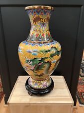 Chinese Enamel Cloisonne Dragon & Bird Flowers Motif Brass Trim 16” Vase Yellow picture